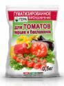 Удобрение Гера 0,5 кг (30), для томатов и перцев