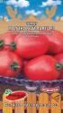 Томат Малиновый ларец F1 ПС