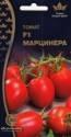 Томат Марцинера F1 ССО