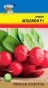 Редис Аполлон F1 УУ