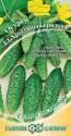 Огурец Хрустящая грядка F1 Гав