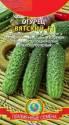 Огурец Вятский F1 Плз
