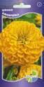 Цинния Канарейка Акв