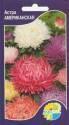 Астра Американская кустовая Акв