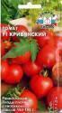 Томат Кривянский F1 Сед