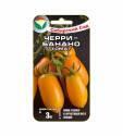 Томат Черри банано СС