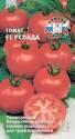 Томат Услада F1 Сед