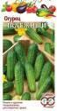 Огурец Надежный Гав