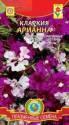 Кларкия Арианна смесь Плз