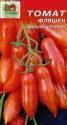 Томат Фляшен Наш