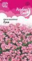 Арабис Пунш серия Розовые сны Гав