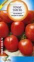Томат Тореро ССО