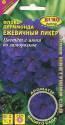 Флокс Ежевичный ликер друммонда Аэл