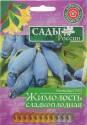 Комплект №3 Жимолость сладкоплодная СиО