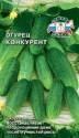 Огурец Конкурент Сед