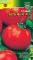Томат Любаня F1 ЦС