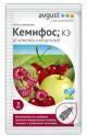 Кемифос 5 мл (500)