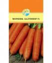 Морковь Балтимор F1 Акв
