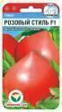 Томат Розовый стиль F1 СС