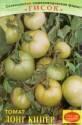 Томат Лонг Кипер ТАгр