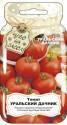 Томат Уральский дачник Банка УД