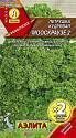 Петрушка кудрявая Мооскраузе х2 Аэл