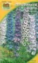 Дельфиниум смесь Наш