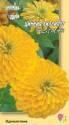 Цинния Лиллипут желтая УУ