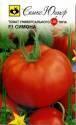 Томат Симона F1 Сем