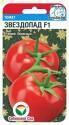 Томат Звездопад F1 СС
