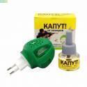 Капут комплект, фумигатор+флакон (54)