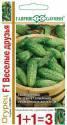 Огурец Веселые друзья F1 Гав