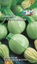 Кабачок Повариха F1 Сед