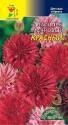 Василек Махровый красный ЦС