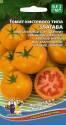 Томат Златава кистевого типа УД