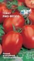 Томат Рио Фуэго Сед
