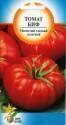 Томат Биф ССО