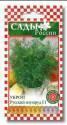 Укроп Русский изумруд СиО