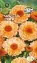 Календула Нэнси Сед