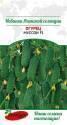 Огурец Муссон F1 ПС