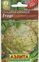 Сельдерей Егор корневой мет пак Аэл