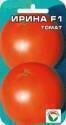 Томат Ирина F1 СС