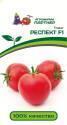 Томат Респект  Пар