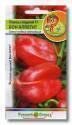 Перец Бон Аппетит F1 НК