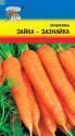 Морковь Зайка-зазнайка УУ