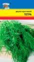 Укроп Тетра УУ