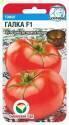 Томат Галка F1 СС