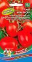 Томат Анастасия УД