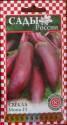 Свекла Мона F1 СиО