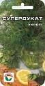 Укроп Супердукат СС